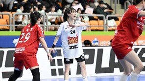 여자 핸드볼 SK, 대구광역시청 누르고 3연승 질주