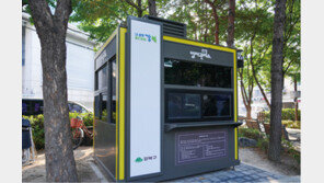 더 촘촘한 주거 지원 더 안전해지는 삶