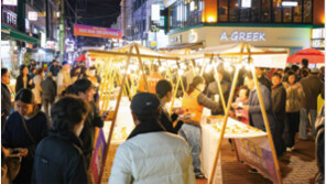 골목 상권 활성화하고, 성장 유망기업 키우고