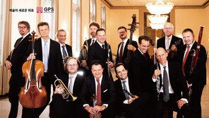 필하모닉-김성녀 공연으로 새해 출발