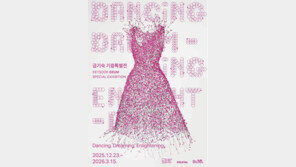 한국 작가들에 꽂힌 서울의 전시관들