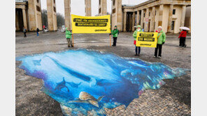 바다의 ‘파리협정’ 발효… 국제사회 20여년만의 성과