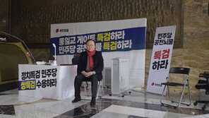 국힘 김재원, ‘단식 5일차’ 장동혁 옆에서 ‘동조 단식’ 돌입 