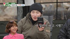 박군·한영, 이혼·불화 루머에 입 열었다 “가짜 뉴스…마지막 키스도 이틀 전”