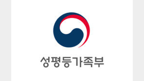 오늘부터 양육비 선지급금 77억 3000만원 회수 시작