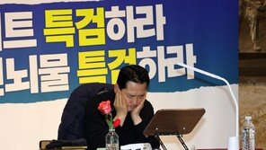 단식 5일째 장동혁 “한계가 오고 있다…힘 보태달라”