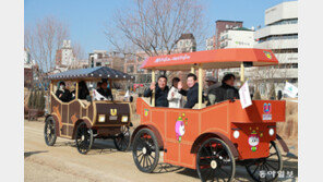전기로 달리는 ‘울산 마차’ 관광 명물로…체류형 관광 시설 확대 ‘꿀잼 도시’ 구축