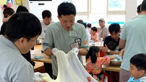 ‘400인의 아빠단’ 첫해 참여자 90% “만족”…경남도, 올해 사업 확대