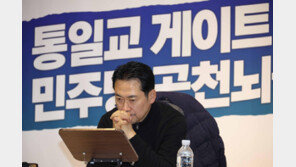 단식 5일째 장동혁 “한계가 오고 있다…힘 보태달라”