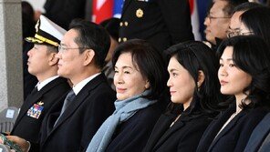 삼성전자, 홍라희 2조 주식 처분에 1%대 하락