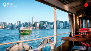 마카오→홍콩 페리 무료로 탄다… 홍콩관광청, 한국인 대상 프로모션 진행