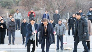 한겨울 맹추위 날릴 겨울재미 맛보러 단양-영동에 놀러오세요