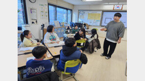 대구시교육청, 학령인구 감소 해소 위해 도입한 거점학교 성과