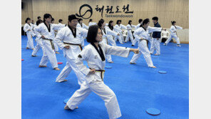 태권도진흥재단, 겨울방학 교원 대상 ‘태권도 직무연수’ 운영