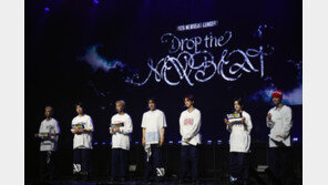 뉴비트, 데뷔 첫 단독 콘서트 성료…미발매곡 무대까지