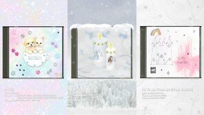 키키, ‘델룰루 팩’ 하라메 공개…변신 예고