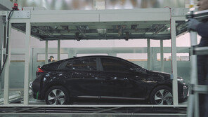  거산이앤지, 전기차 배터리 열폭주 차단 기술 KTR 실증 성공