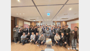 한국부동산분석학회, ‘2026년 신년 하례식 및 임시이사회’ 개최