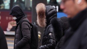 경기 전역 밤부터 한파특보…김포 등 10곳 한파경보