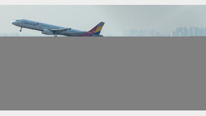 김포공항 자살비행 예고…국토부 “경찰 조사 중”