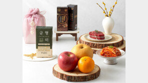 농협경제지주 월간농협맛선, 2026 설 선물 기획전 진행