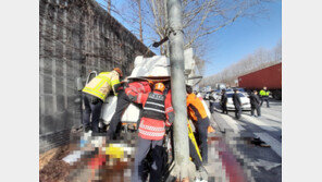 8중 추돌사고 난 도로 인근서 또 추돌사고…1명 중상