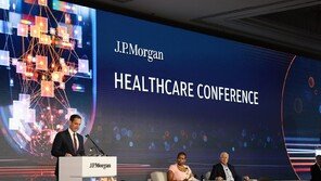 JPM서 빛난 K바이오…삼성·셀트리온 나란히 발표