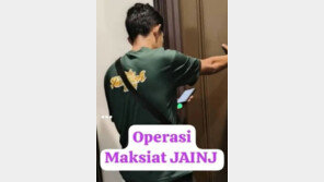 “이혼 부부 호텔방 함께 갔다가 체포”…말레이 ‘칼왓’ 혐의 뭐길래