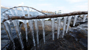 한파 위기경보 ‘주의’ 격상…정부, 비상대응체계 강화