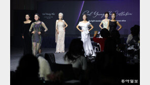 설영희 디자이너, ‘들꽃청소년자립돕기’ 자선패션쇼 개최[청계천 옆 사진관]