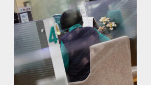 가계대출 조이던 은행들, 1분기엔 문턱 낮출 듯