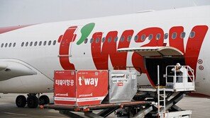 티웨이항공 작년 화물 3만4000t 운송