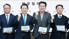 전남 장성-강진에 ‘AI 데이터센터’ 구축