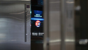 네이버 탈락시킨 ‘프롬 스크래치’ 잣대··· 기술 효율보다 독자성 택한 과기부