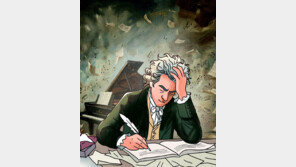 ‘천재’라는 말 뒤에 가려진 모차르트[허명현의 클래식이 뭐라고]