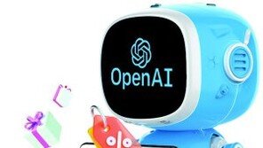 내 온갖 비밀 아는 AI에 상업광고가? [횡설수설/김창덕]