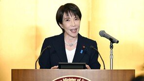 다카이치 “23일 의회 해산” 내달 8일 조기 총선 승부수