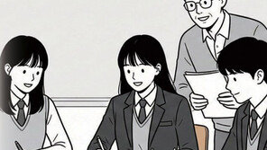 ‘고교학점제 예습’하러 구청으로 간다