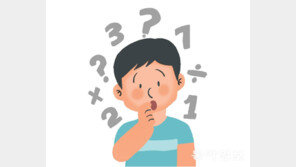 [단독]“5+1=?” 덧셈 어려운 ‘난산증’ 학생들