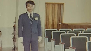 중식대가 후덕죽, 결혼식 하객석 텅텅 빈 이유는 