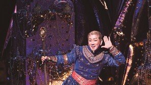 ‘알라딘’ 정원영, 한국뮤지컬어워즈 남우조연상 수상