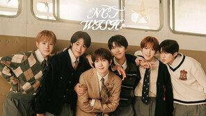 NCT WISH, 日 오리콘 데일리 앨범 2일 연속 1위