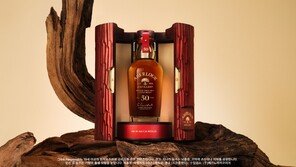 전 세계 단 20병… 롯데百, 프레스티지 에디션 ‘아벨라워 50년’ 공개