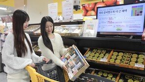 이마트, 설 선물 사전예약 매출 128%↑… ‘기간·혜택 확대’ 효과 톡톡