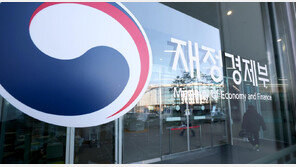 국민참여펀드 40% 소득공제…RIA 해외주식 재매입 땐 혜택 축소