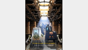 “굴착기가 결혼을?”…HD건설기계 ‘B급 감성’ 합병 홍보영상 화제