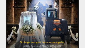 “굴착기가 결혼을?”…HD건설기계 ‘B급 감성’ 합병 홍보영상 화제