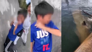 목 졸라 바다에 밀고 ‘깔깔’…日 학폭 영상에 발칵