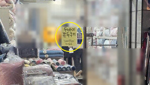 이불 가게까지 “두쫀쿠 있어요”…식품판매 허가는 받았나?
