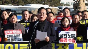 국힘 “2차특검 수사 대상에 지자체 포함, 관권선거 하겠다는 것”